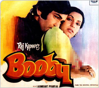 Booby: The Motion Picture