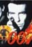 007: GoldenEye for the N64