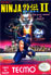 Ninja Gaiden 2
