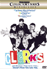 Clerks: Collector's Edition