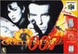 GoldenEye: 007