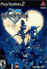 Kingdom Hearts