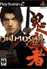 Onimusha: Warlords