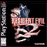Resident Evil 2: Dual Shock