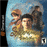 Shenmue